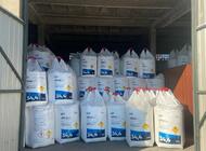 Grajewo ogłoszenia: Firma Biał-Rol Zaprasza!
W ofercie:

*węgiel
*pellet... - zdjęcie